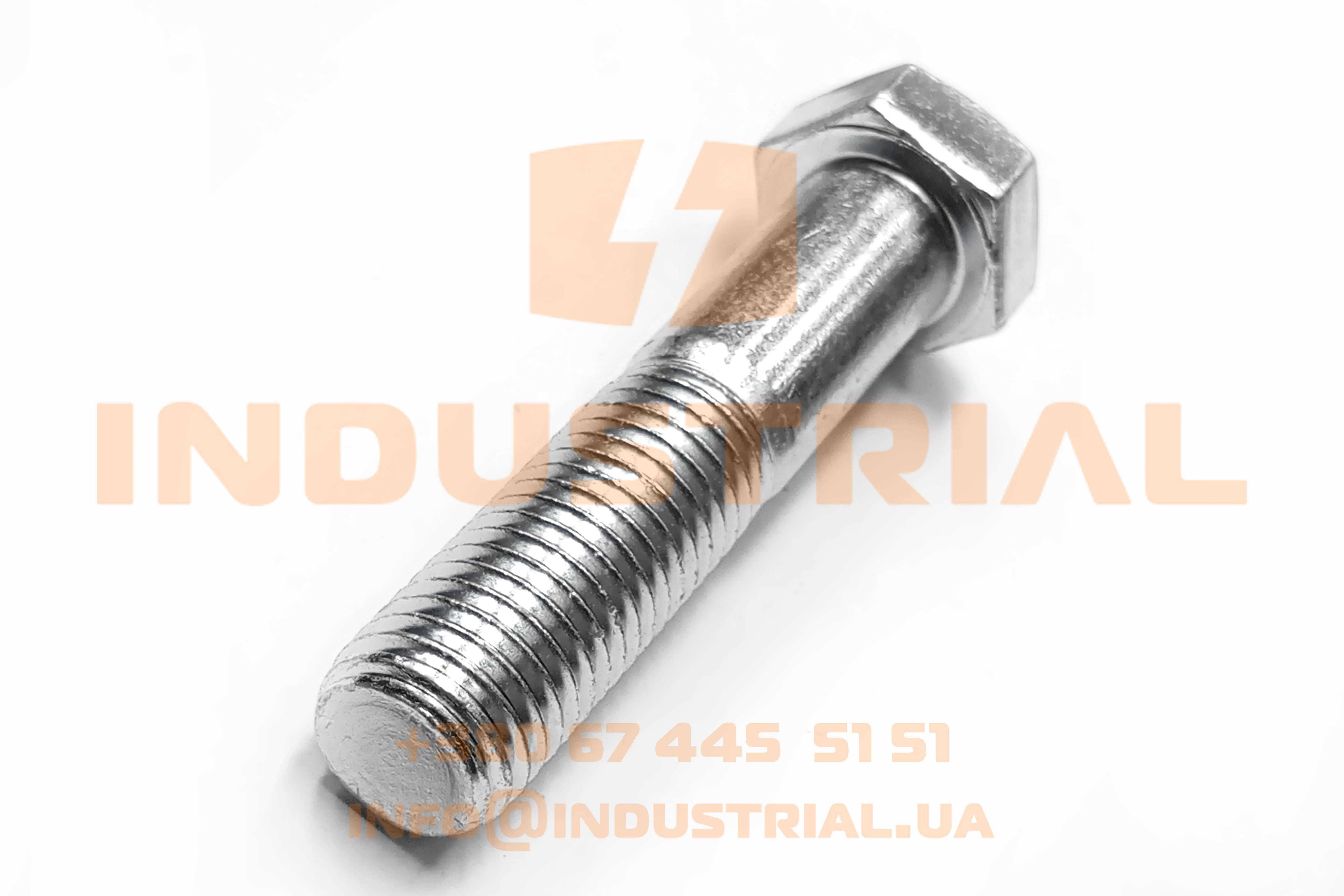 FSB 7311188 FASTBOLT
